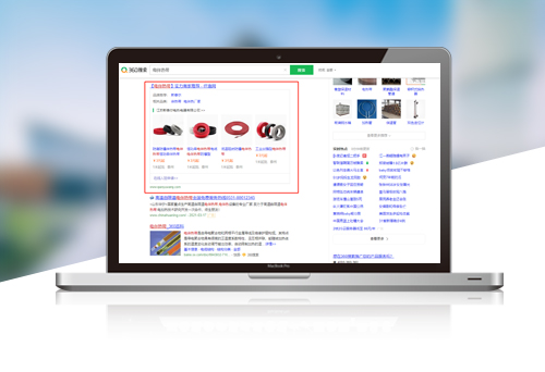 江苏斯泰尔电热电器有限公司