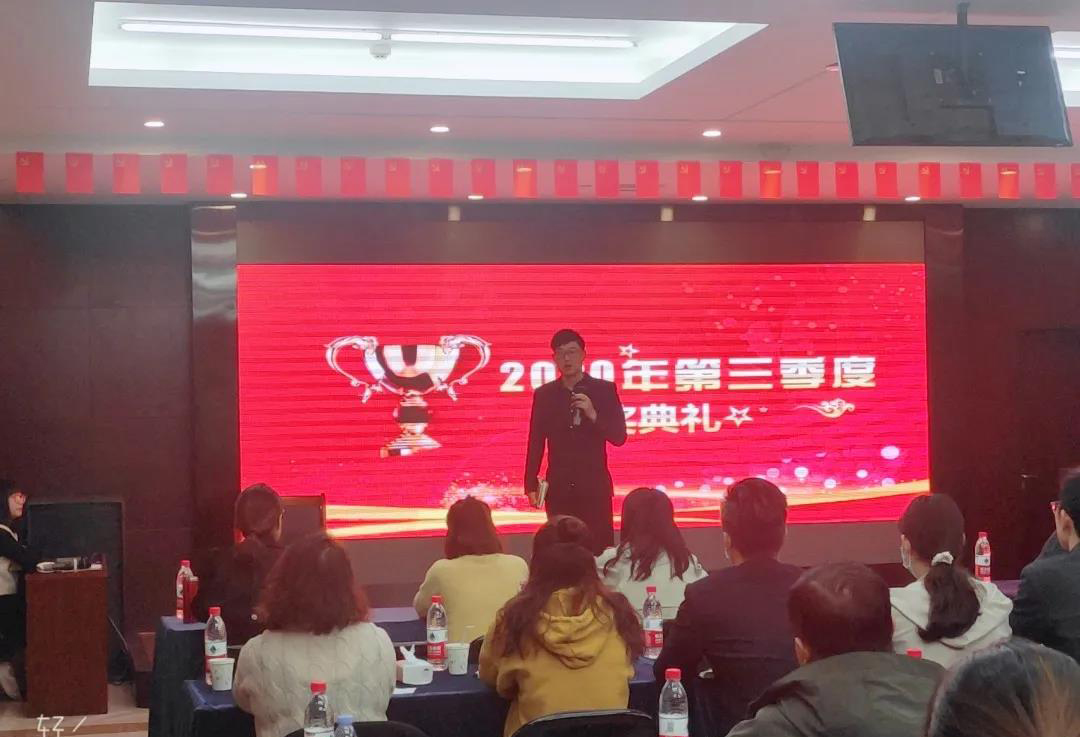 寰俊鍥剧墖_20201111110404.jpg 寰俊鍥剧墖_20201111110404.jpg