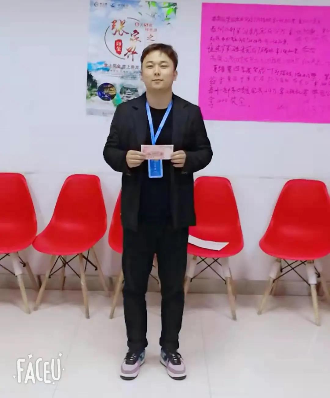 寰俊鍥剧墖_20201208141834.jpg 寰俊鍥剧墖_20201208141834.jpg