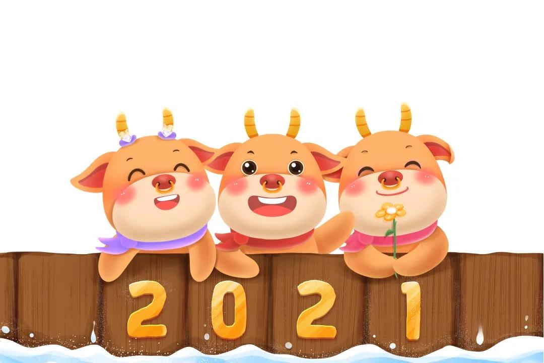 寰俊鍥剧墖_20210111155730.jpg