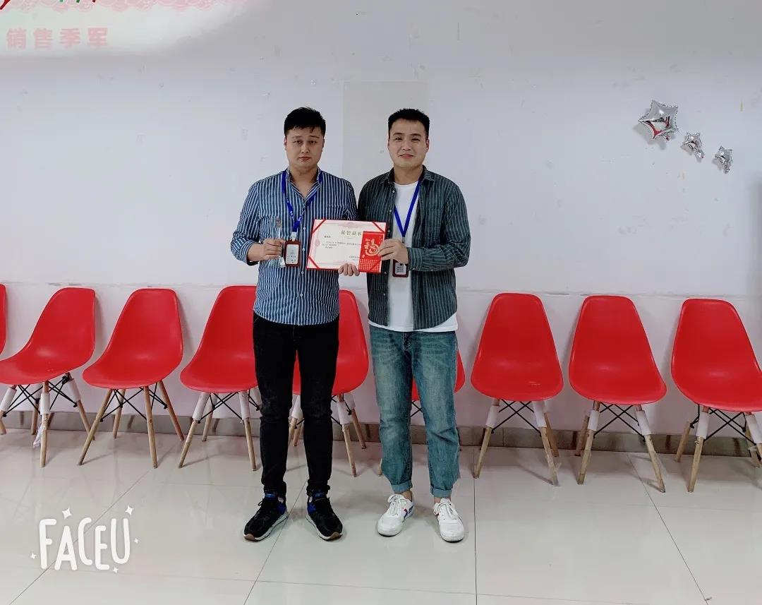 寰俊鍥剧墖_20210918164714.jpg